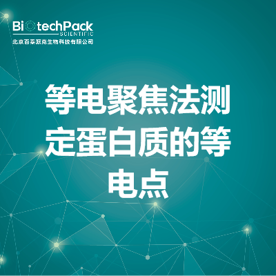 https://msimg.bioon.com/bionline/goods-no-pic.png