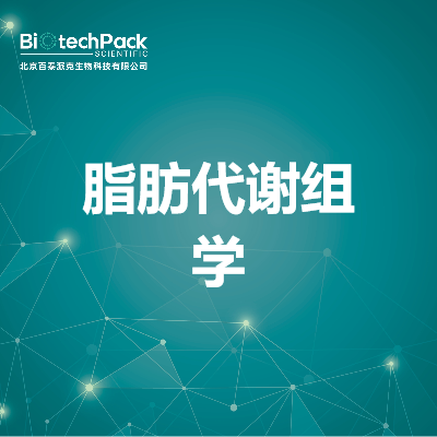 https://msimg.bioon.com/bionline/goods-no-pic.png