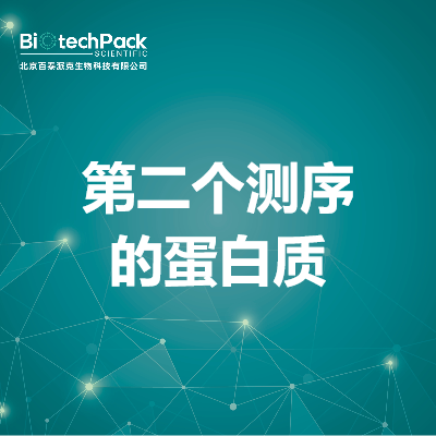 https://msimg.bioon.com/bionline/goods-no-pic.png