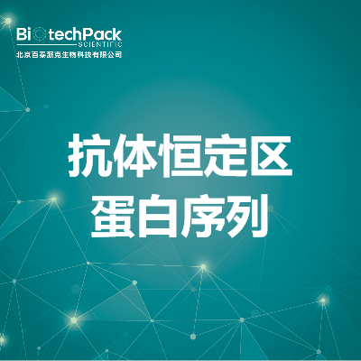https://msimg.bioon.com/bionline/goods-no-pic.png