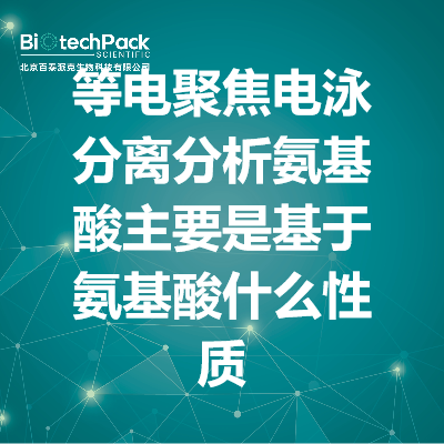 https://msimg.bioon.com/bionline/goods-no-pic.png