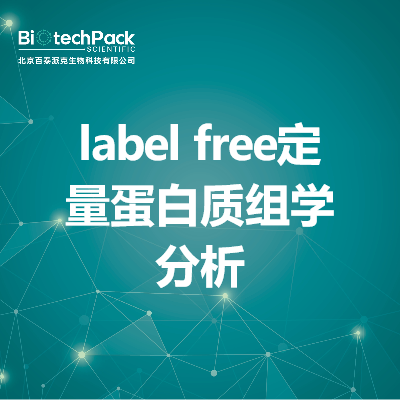 https://msimg.bioon.com/bionline/goods-no-pic.png