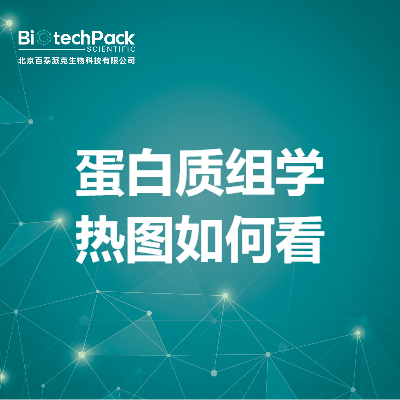 https://msimg.bioon.com/bionline/goods-no-pic.png