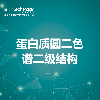https://msimg.bioon.com/bionline/goods-no-pic.png