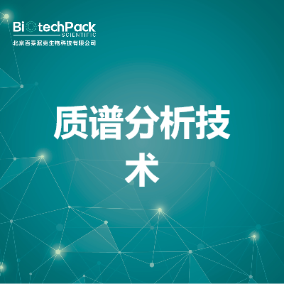 https://msimg.bioon.com/bionline/goods-no-pic.png