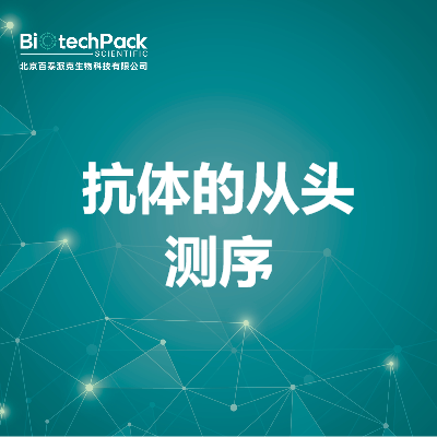 https://msimg.bioon.com/bionline/goods-no-pic.png