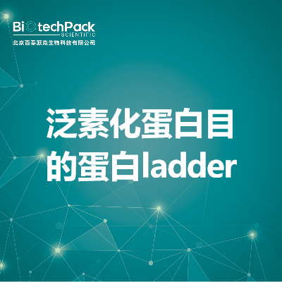 https://msimg.bioon.com/bionline/goods-no-pic.png