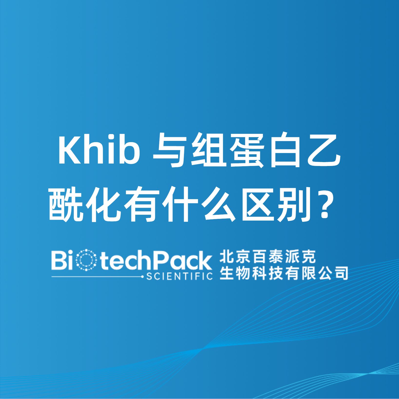 https://msimg.bioon.com/bionline/goods-no-pic.png