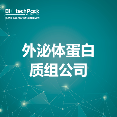 https://msimg.bioon.com/bionline/goods-no-pic.png