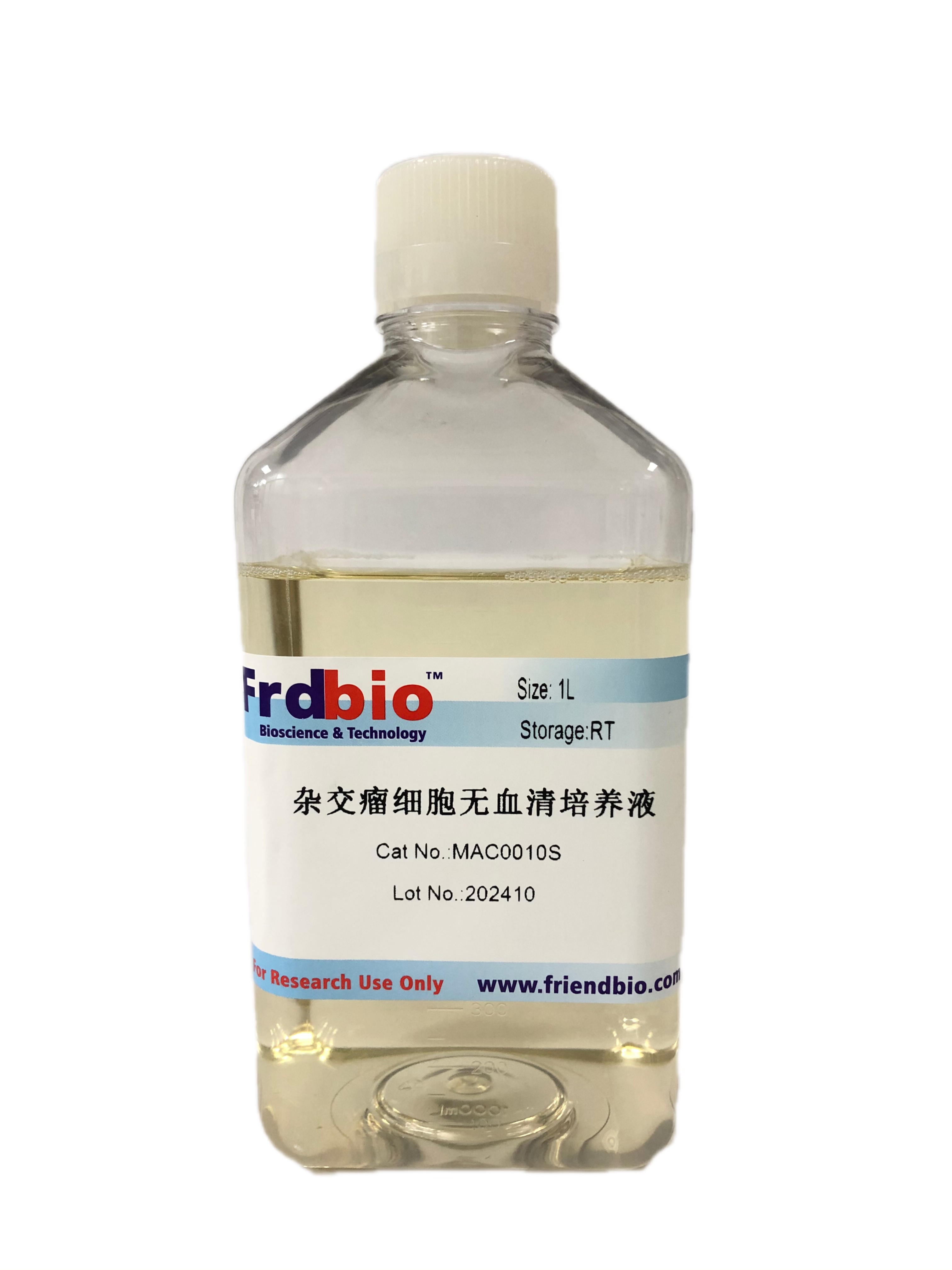 杂交瘤细胞无血清培养液
