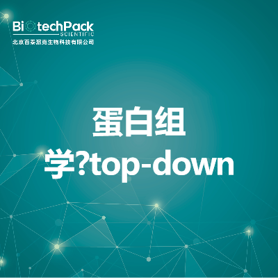 https://msimg.bioon.com/bionline/goods-no-pic.png