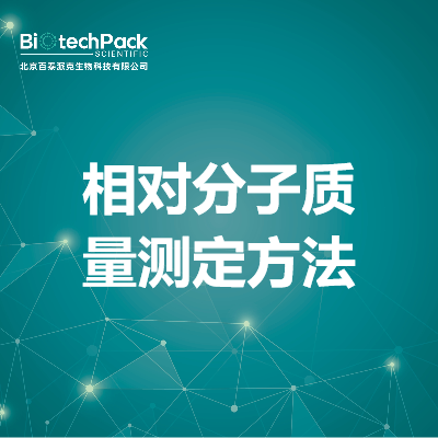 https://msimg.bioon.com/bionline/goods-no-pic.png