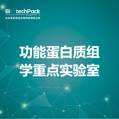 https://msimg.bioon.com/bionline/goods-no-pic.png
