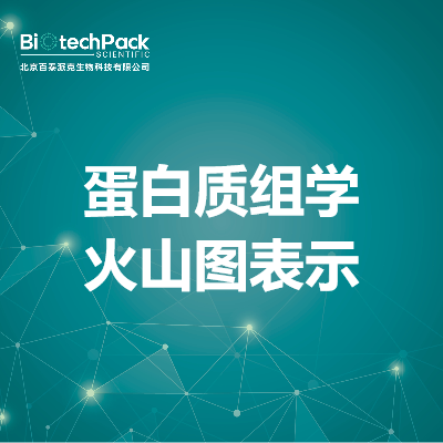 https://msimg.bioon.com/bionline/goods-no-pic.png