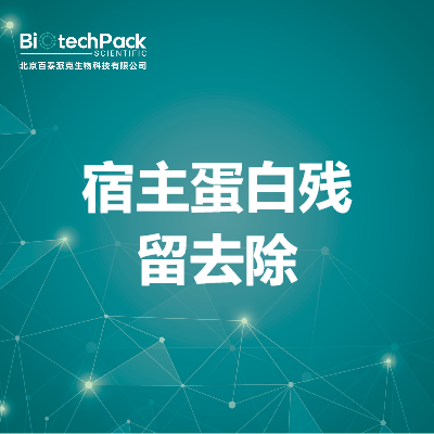 https://msimg.bioon.com/bionline/goods-no-pic.png