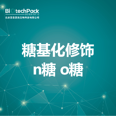 https://msimg.bioon.com/bionline/goods-no-pic.png