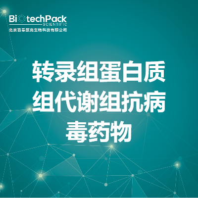 https://msimg.bioon.com/bionline/goods-no-pic.png