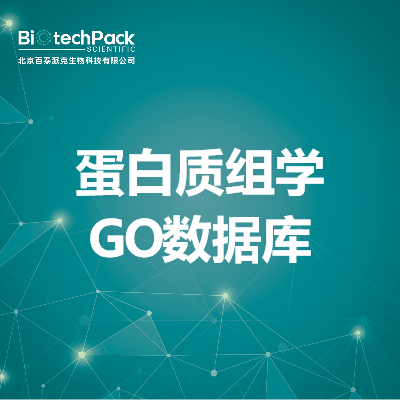 https://msimg.bioon.com/bionline/goods-no-pic.png