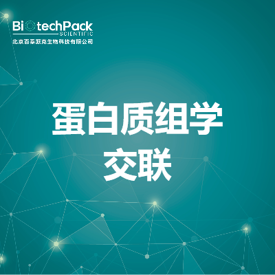 https://msimg.bioon.com/bionline/goods-no-pic.png
