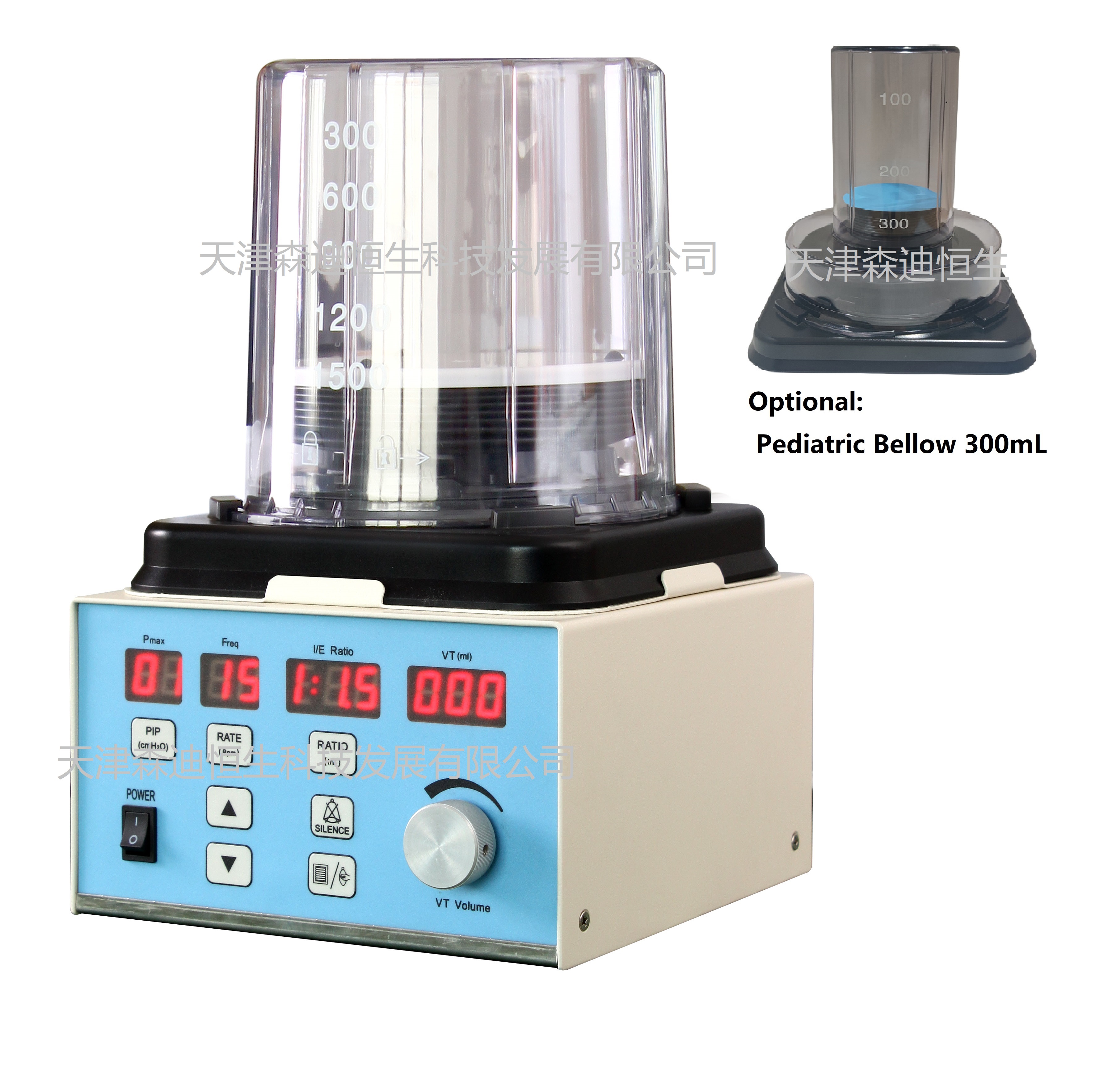 天津森迪恒生动物用麻醉呼吸机（2个风箱尺寸可选）