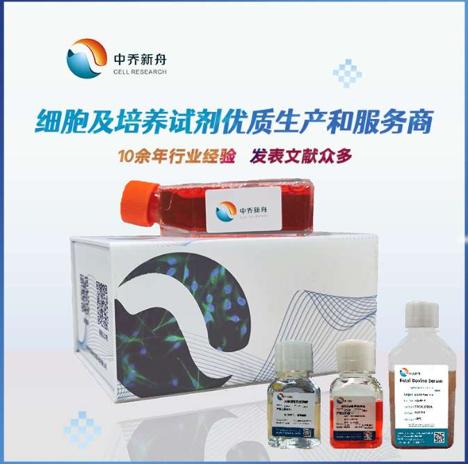 https://img.medsci.cn/8eee53bbc4cb7a98de615e72115896bc4e27fda5cbb764dbd67d9d641c2bb46a.png