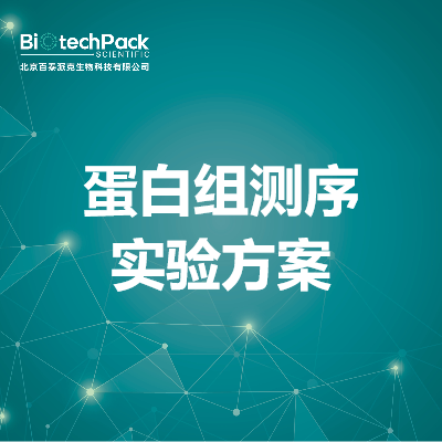 https://msimg.bioon.com/bionline/goods-no-pic.png
