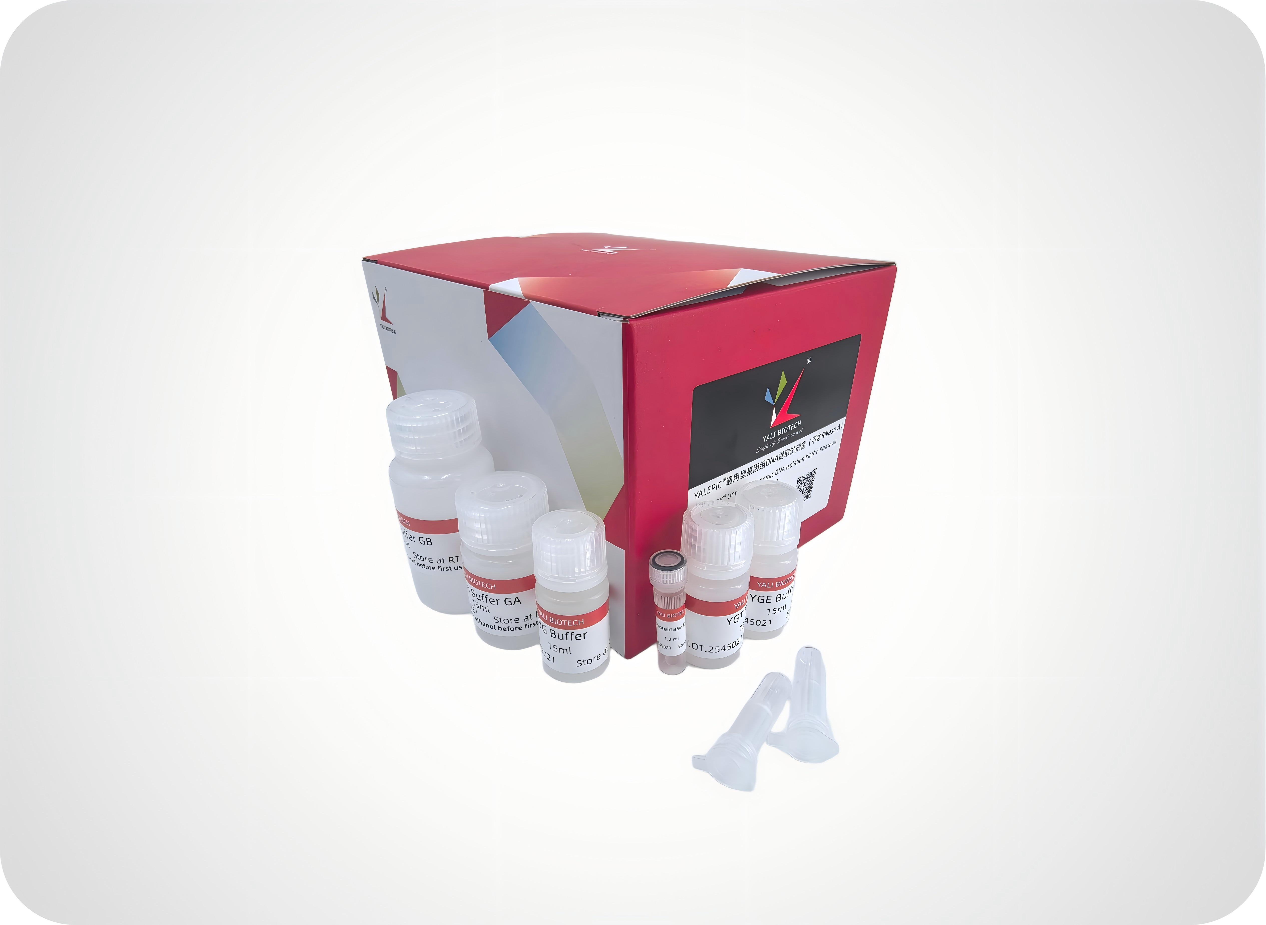 雅禮生物 YALEPIC? 通用型基因組DNA提取試劑盒（不含RNase A）  高效通用型基因組DNA提取 | 20分鐘快速提取 | 無需酚氯仿專為動(dòng)物組織、血液、細(xì)胞、細(xì)菌、真菌等多種樣本設(shè)計(jì)