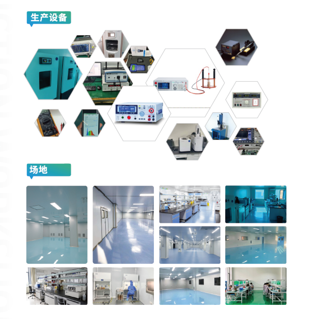 https://img.medsci.cn/efac39c2bdce0d6a675381307c8b6d7689e5ed78ff7e7f5929d551ada96a1d7e.png