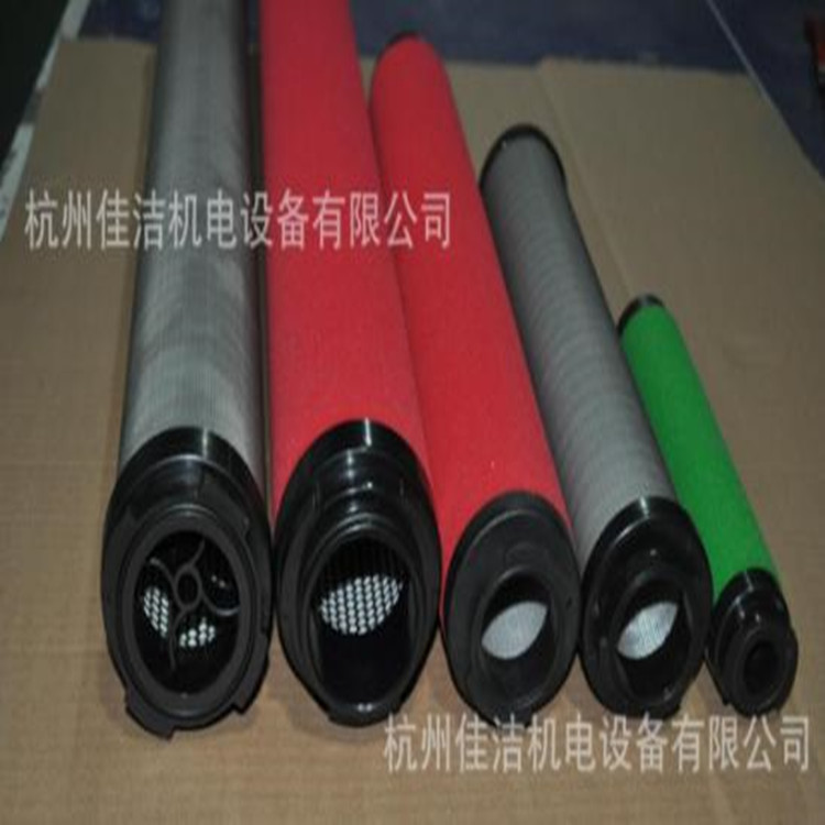 HANKISON精密过滤器滤芯