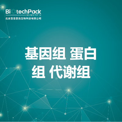 https://msimg.bioon.com/bionline/goods-no-pic.png