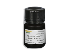 潮霉素B Hygromycin B(50mg/ml)