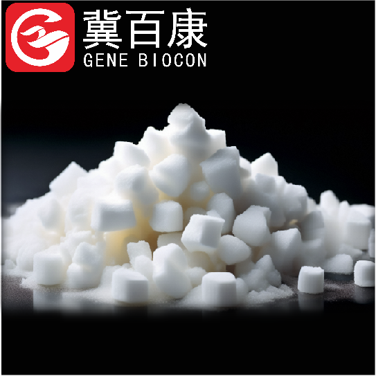 重组Ⅲ型人源化胶原蛋白