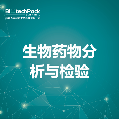 https://msimg.bioon.com/bionline/goods-no-pic.png