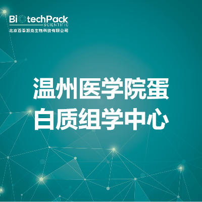 https://msimg.bioon.com/bionline/goods-no-pic.png