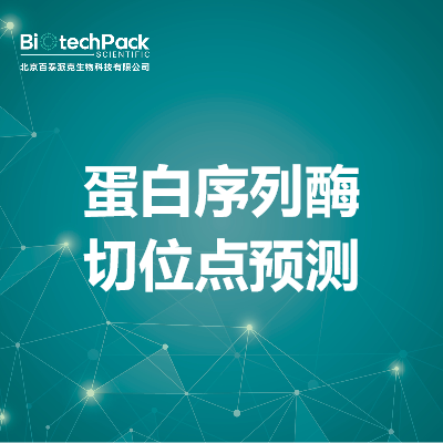 https://msimg.bioon.com/bionline/goods-no-pic.png