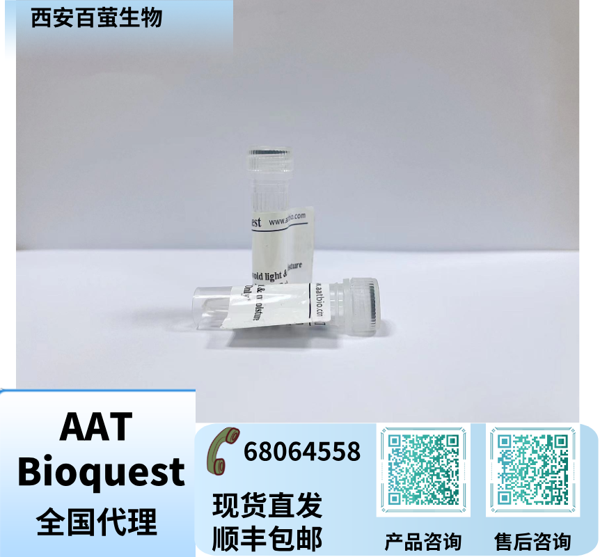 https://img.medsci.cn/e73eefcea40976357f460123cbf1e819c54e5106c9b457225be13b1cbc991aff.png