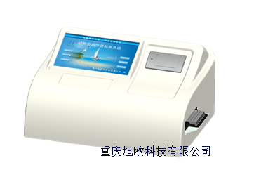 https://msimg.bioon.com/bionline/goods-no-pic.png