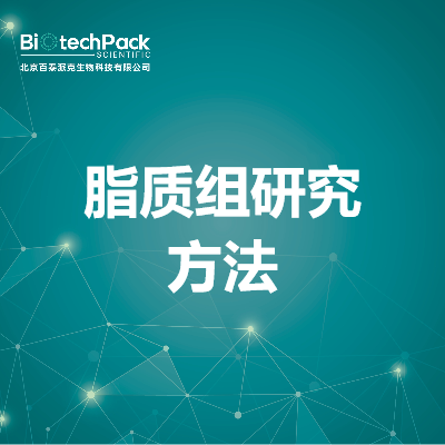 https://msimg.bioon.com/bionline/goods-no-pic.png
