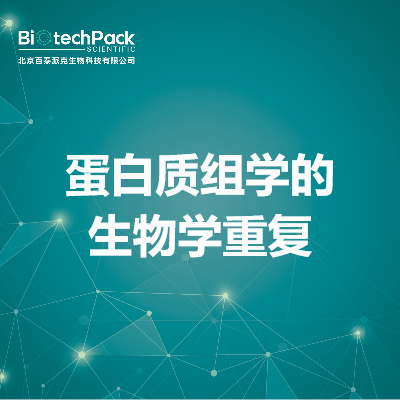 https://msimg.bioon.com/bionline/goods-no-pic.png