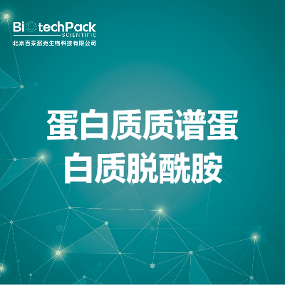 https://msimg.bioon.com/bionline/goods-no-pic.png