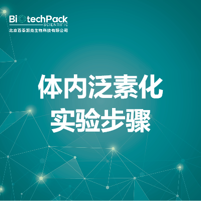 https://msimg.bioon.com/bionline/goods-no-pic.png