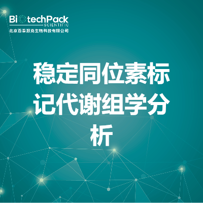 https://msimg.bioon.com/bionline/goods-no-pic.png