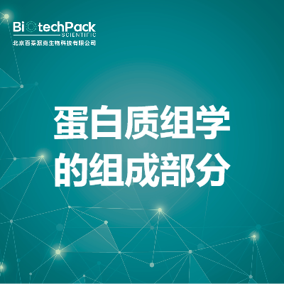 https://msimg.bioon.com/bionline/goods-no-pic.png