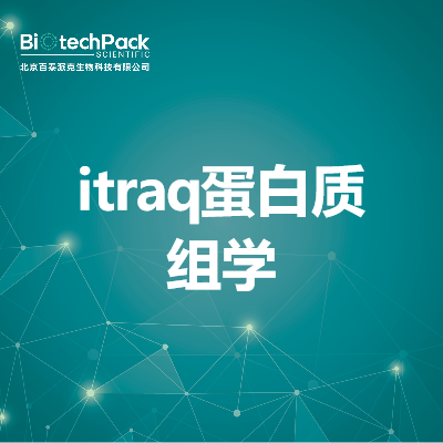 https://msimg.bioon.com/bionline/goods-no-pic.png