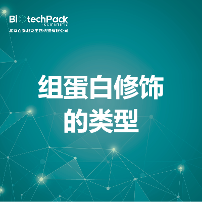https://msimg.bioon.com/bionline/goods-no-pic.png
