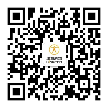津发集团股份有限公司