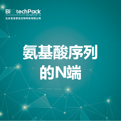 https://msimg.bioon.com/bionline/goods-no-pic.png