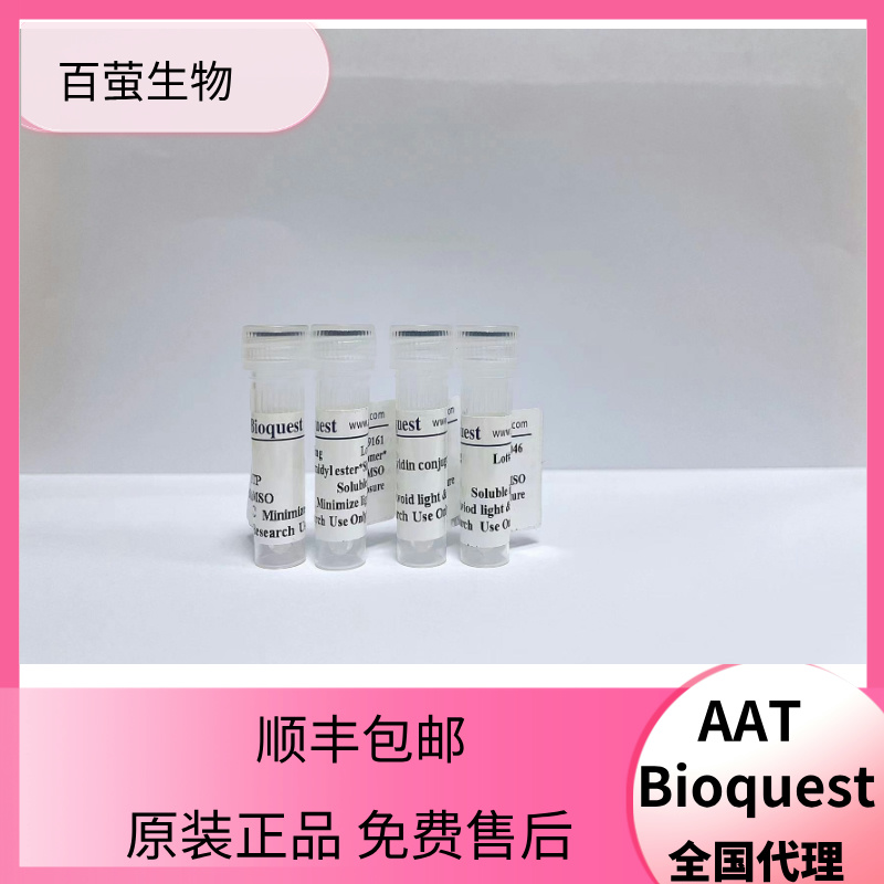 https://img.medsci.cn/e73eefcea40976357f460123cbf1e819c54e5106c9b457225be13b1cbc991aff.png