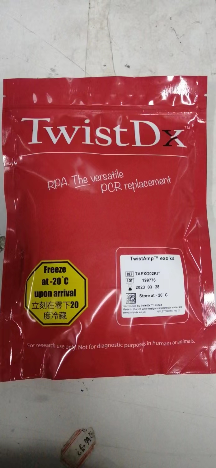 TwisDx TwistAmp®exo试剂盒