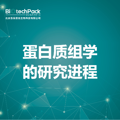 https://msimg.bioon.com/bionline/goods-no-pic.png